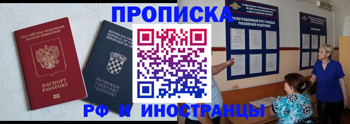 форма 3 в Беслане